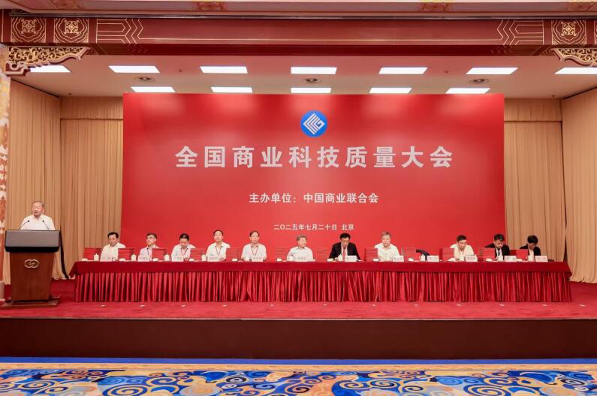 中盛科田农业