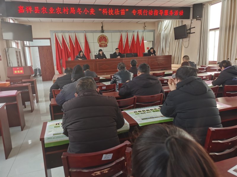 农业物联网：一场智慧化的变革